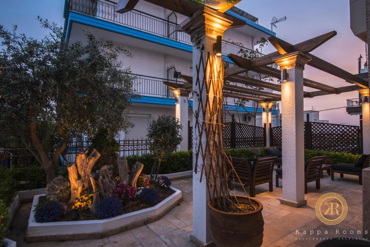 Kappa Rooms Boutique Hotel Nea Kallikrateia Exteriér fotografie