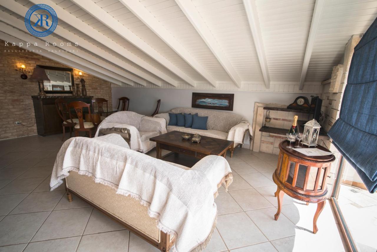 Kappa Rooms Boutique Hotel Nea Kallikrateia Exteriér fotografie