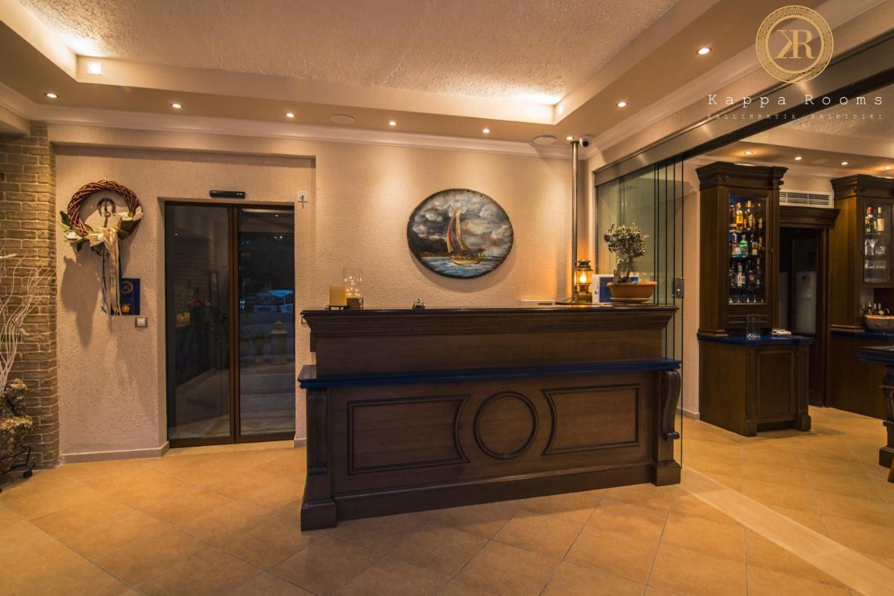 Kappa Rooms Boutique Hotel Nea Kallikrateia Exteriér fotografie
