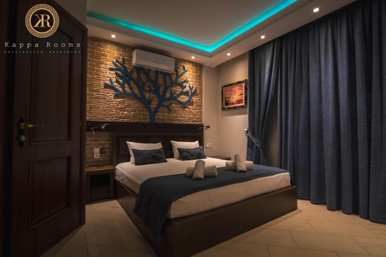 Kappa Rooms Boutique Hotel Nea Kallikrateia Exteriér fotografie