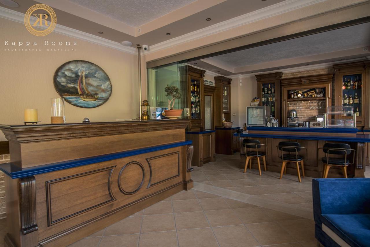 Kappa Rooms Boutique Hotel Nea Kallikrateia Exteriér fotografie