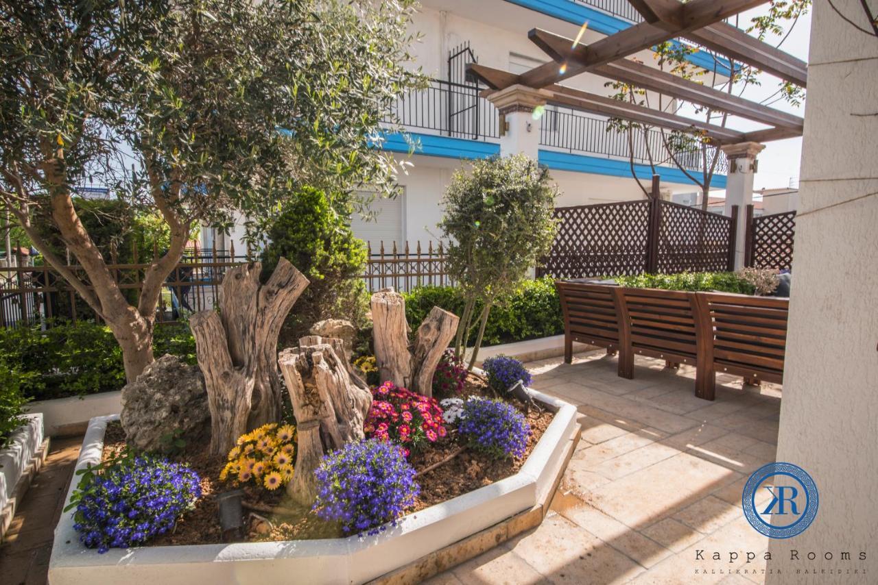 Kappa Rooms Boutique Hotel Nea Kallikrateia Exteriér fotografie