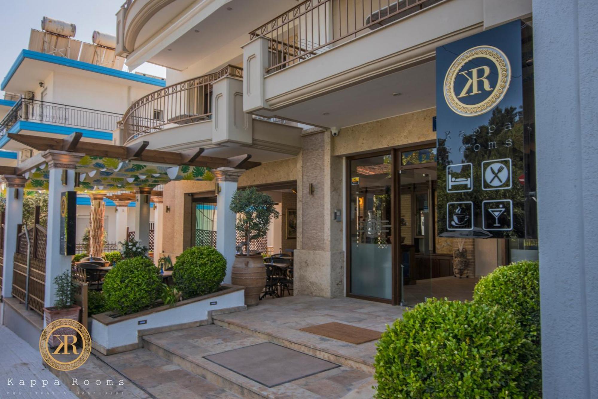 Kappa Rooms Boutique Hotel Nea Kallikrateia Exteriér fotografie