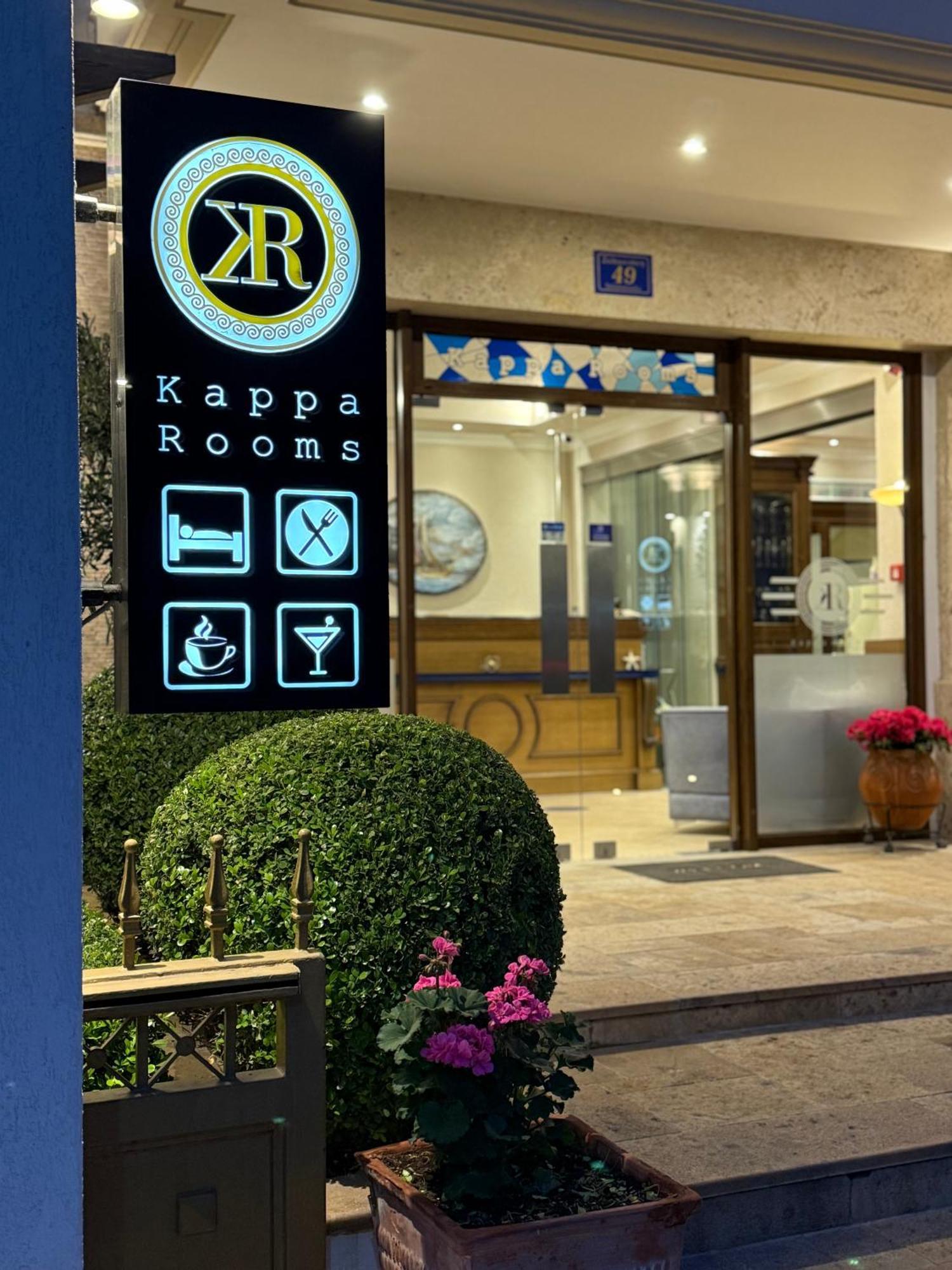 Kappa Rooms Boutique Hotel Nea Kallikrateia Exteriér fotografie